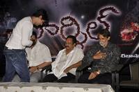 Parcel Movie Pressmeet
